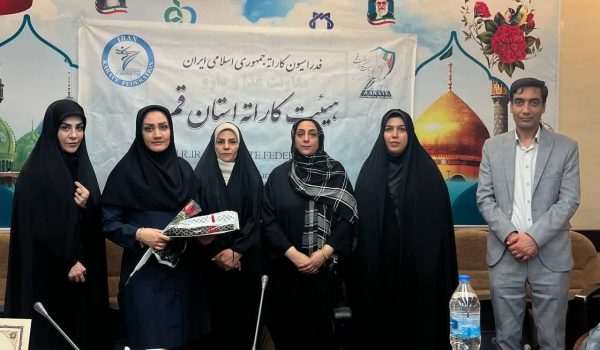جلسه هم‌اندیشی و تجلیل از مربیان برتر کاراته بانوان استان قم 1404